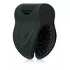 Masturbator Sir Richard's SRC Vibrating Photo 3