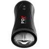 Masturbator Pipedream Silicone Black — automatic blowjob Photo 2