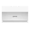 Настенный вытяжной вентилятор Gorenje WHI6SYW Photo 4