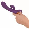 Вибратор Rabbit you2toys силиконовый фиолетовый Photo 4