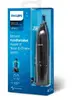 Nose trimmer Philips Norelco NOSETRIMMER Series 1000 NT1650/16 Photo 6