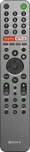 Remote control Sony RMF-TX611E — replacement remote for Sony TVs, model RMF-TX611E, 6-month warranty