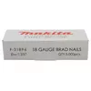 Brad nail Makita F-31896 Photo 2