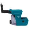 Dust extraction system Makita DX07 Photo 2