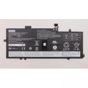 Аккумулятор Lenovo FRU02DL004 51Wh литий-ионный для совместимых ноутбуков Lenovo