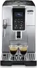 Espresso mašīna De’Longhi DINAMICA ECAM 350.35.SB Photo 2
