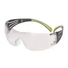Aizsargbrilles 3M 7100078988 Photo 5