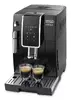 Эспрессо-машина De’Longhi 1.8 L Dinamica Ecam 350.15.B Photo 8