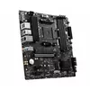 Материнская плата MSI B550M PRO-VDH, 7C95-017R Photo 2