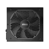 MSI MPG A650GF power supply unit MPG A650GF Photo 4