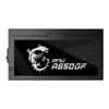 MSI MPG A650GF power supply unit MPG A650GF Photo 5