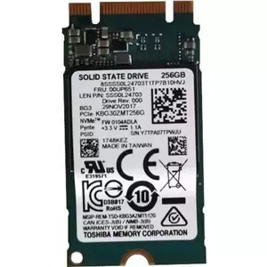 SSD disk Lenovo 256GB M.2 2242 PCIe 3.0 00UP651
