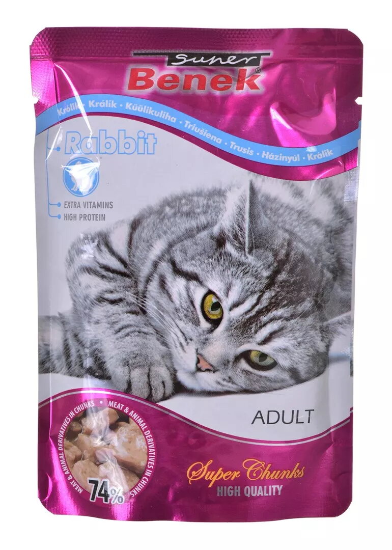 Корм для кошек