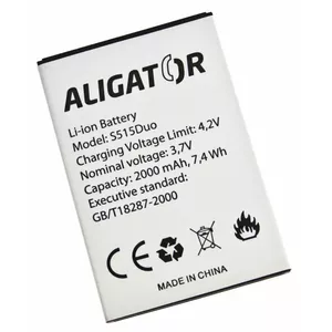 Aligator baterie S515 Duo, Li-Ion 2000 mAh bulk