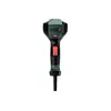 Термопистолет Metabo HG 20-600 Photo 2