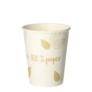 Disposable cup Papstar 88234 200 ml Cardboard