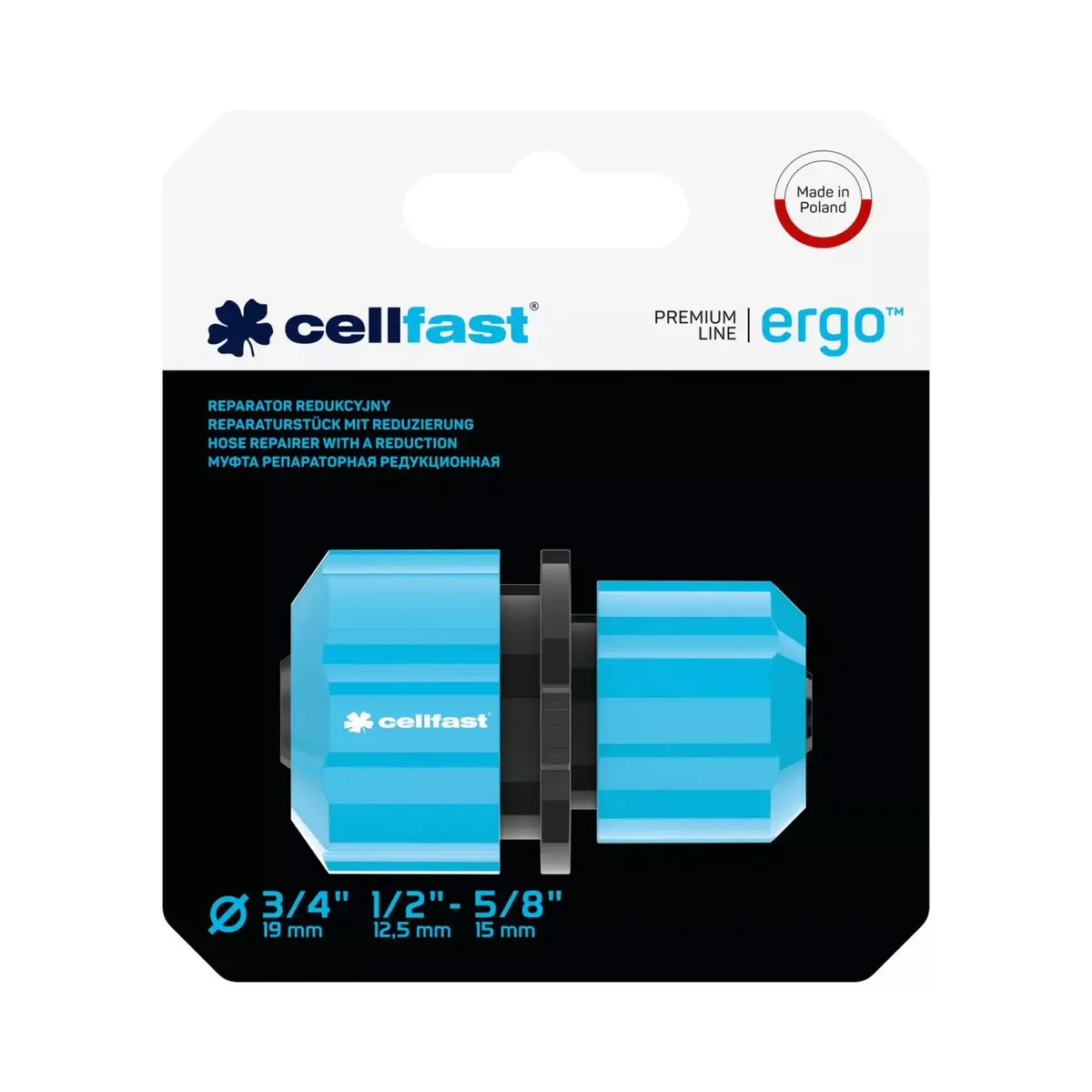 Ремонтник шланга Cellfast ERGO 1/2"-5/8"/3/4" Photo 2