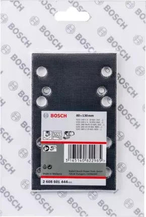 Плита основания Bosch 2 608 601 444 Photo 2
