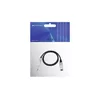 Audio kabelis Omnitronic 3022519A Photo 3