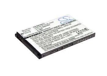 Akumulators CoreParts Gigaset SL78H SL780 SL785
