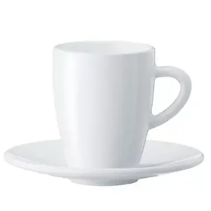 Cup set JURA 66497 — White, set for 2, 2 pieces