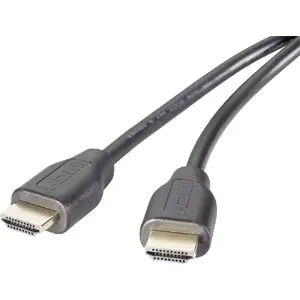 HDMI кабель SpeaKa Professional SP-9075604 5м