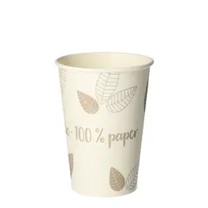 Disposable Cup Papstar 88237 180 ml Cardboard