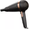 Hair Dryer Grundig HD 7081 Photo 4