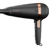Hair Dryer Grundig HD 7081 Photo 7