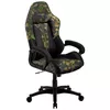 Universāla spēļu krēsls ThunderX3 BC1 Camo Photo 2