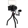 Штатив Rollei Monkey Pod 2 Photo 2