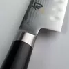 Chef's knife KAI DM0719 Photo 2
