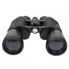 Levenhuk Atom 20x50 Binoculars Photo 3