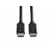 DisplayPort kabelis ROLINE 11045986 Photo 2