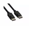 DisplayPort kabelis ROLINE 11045986 Photo 3