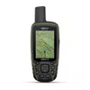 GPS-навигатор Garmin GPSMAP 65s Photo 6
