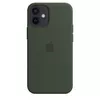 Cover Apple iPhone 12 mini Silicone Case Photo 5