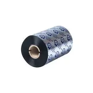 Лента для принтера Brother BSP-1D450-110