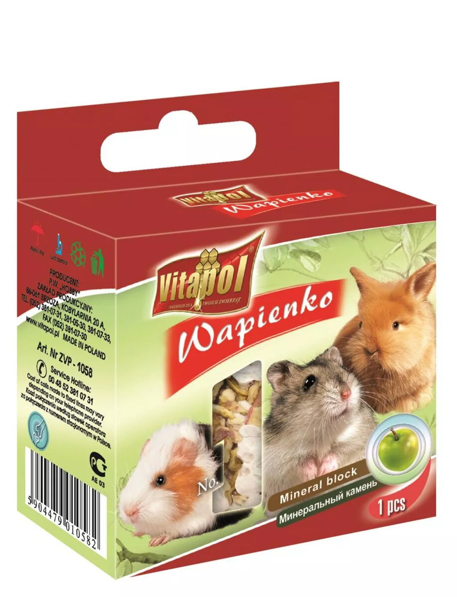 Gardums trusiem Vitapol ZVP-1058, 40 g