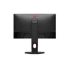 BenQ XL2540K 24,5" игровой монитор Photo 2