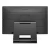Монитор Philips 242B9TL/00 Photo 6