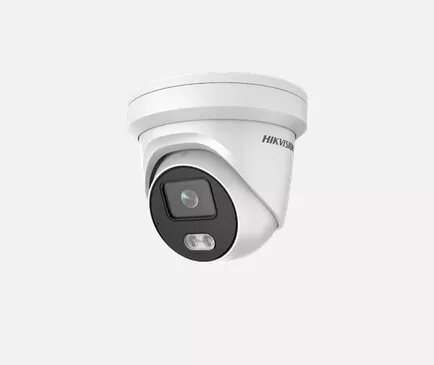 Hikvision DS-2CD2327G1-L(U) Āra Kupola IP Drošības