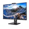 Monitor Philips P Line 326P1H/00 Photo 5