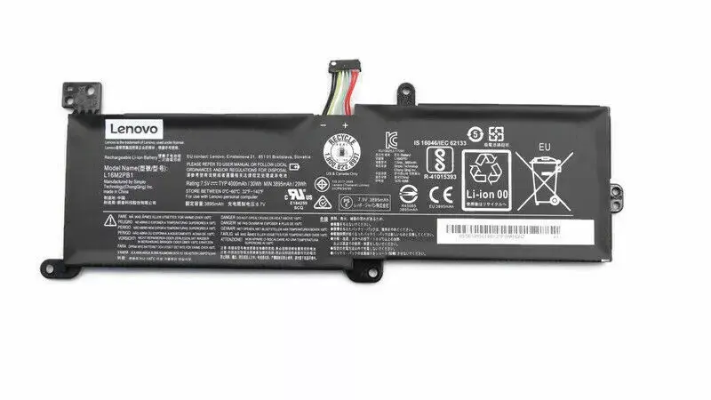 Akumulators Lenovo IdeaPad 320 7,6V 3800mAh Photo 1