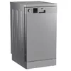 Посудомоечная машина Beko DVS05024S Photo 2