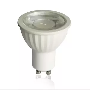 LED spuldze PAR16 LEDUR PL-PAR16-21200 7W 600lm 3000K, siltai balta, fokusēts stars