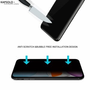 KAPSOLO Privacy Tempered GLASS iPhone 12 Pro Max Sreen Protection Caurspīdīgs ekrāna aizsargs Apple