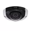 IP videonovērošanas kamera Axis 01932-021 Photo 3