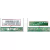header-product