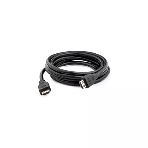 HDMI Cable Kramer Electronics C-HMU-9 2.7m